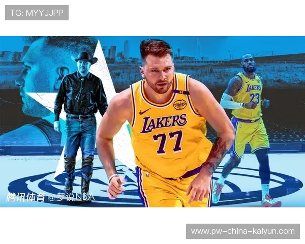 东契奇连续运球，达拉斯独行侠拖慢对手节奏