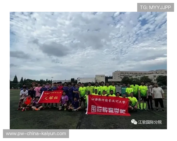 球队与国际学校合作招募双语运动员